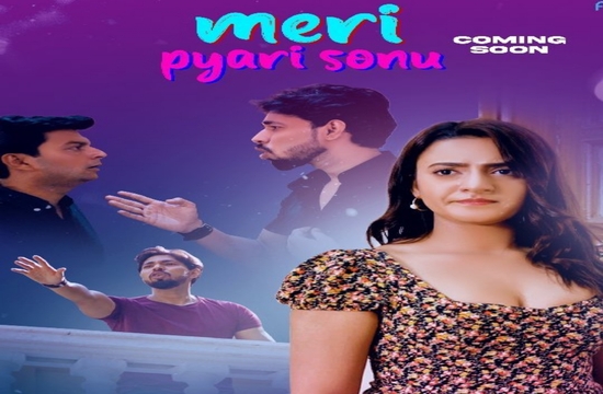 Meri Pyari Sonu (2022) Hindi Short Film Feelit