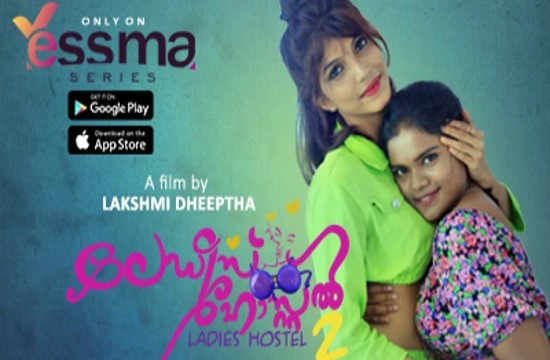 Ladies Hostel E02 (2022) Malayalam Hot Web Series YessMa